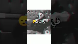 احمد موزه حضرت السجان علي الجدعان قفل بابو ليا اخ اصيل بجد بعاني في غيابو نفسي ابوس راسو  احمد موزه حضرت السجان علي الجدعان قفل بابو ليا اخ اصيل بجد بعاني في غيابو نفسي ابوس راسو