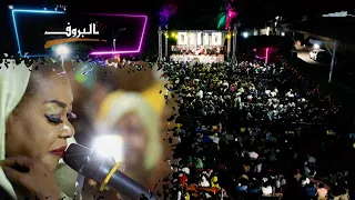 البرنسيسة سميره دنيا الليله مسافر ليــالي البــــروف حفل القراند Samira Dounia سميرة دنيا 