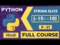 21 Master Negative Index Slicing in Python Python Tutorial in Hindi for Beginners