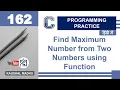 C Program to Find Maximum Number from Two Numbers using Function in Hindi Kaushal Madhu