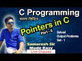Pointers in C Lecture 05 Solved Output Problem Set-1 Bengali