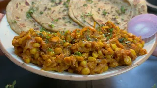 CHANA Dal  aur PYAZ  Ki Itni Yummy Sabji 😍🌱😍 | Sabji Recipe | Dinner Ideas 