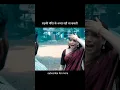 Download Lagu Aramanai Hindi dubbed movie | #movie #shorts