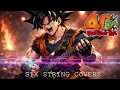Infinite Future – Dragon Ball 40th Anniversary | Metal Version ドラゴンボール