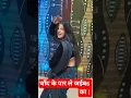 Download Lagu Chand Ke Par Le Jaiba Ka | चाँद के पार ले जईबs का | Insta Viral Song Hard Bass Mix | Dj Remix Song
