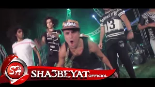 تيم ازعرينا   كليب شخلل عشان تعدى   غناء وليد دالاس   اورج اسامه الصغير   قريبا دندنها
