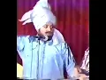 Lagu Short Video - Mohammad Sadiq \u0026 Ranjit Kaur.
