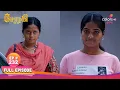 Download Lagu Perazhagi S1 | பேரழகி எஸ்1 | Episode 232 | Kayal to accept the film offer?