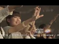 BIGMAMA "BIGMAMA in BUDOKAN" DVD&Blu-ray Trailer