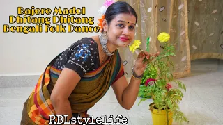 bajere madol dhitang dhitang dance bengali folk dance rblstylelife