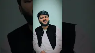 نعت زیبا در وصف رسول الله ص 