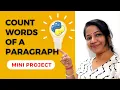 Word count project in python Class 12 cbse python projects Counting words in a string