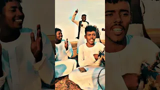 كرم الله بخيت المفرح وجيهو 