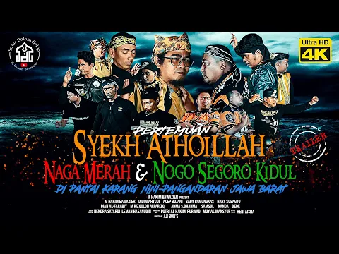 Video Thumbnail: TRAILER | Pertemuan Syekh Athoillah Naga Merah & Nogo Segoro Kidul - Pangandaran | Syiar Dalam Gelap