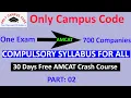 AMCAT Syllabus 2021 Compulsory syllabus for AMCAT How to prepare for AMCAT