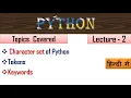 Character set in Python Lecture - 2 What is Token in Python What is keyword in Python