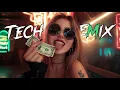 Lagu Techno Mix 2025😎🤟Best Nonstop Techno Songs For Party, Gym, Gaming🔥Hyper Techno Remix | Moon Music