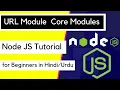 Node JS URL Module Node JS Tutorial for Beginners in Hindi