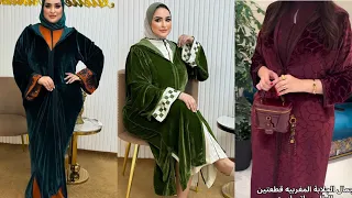 اكتشفي جديد الجلابة المغربية2026 تصاميم تخطف الأنظار الالوان الدارجة وجديد الاتواب 