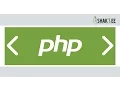 48 SERVER Variable Script Name
