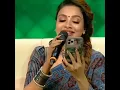 Download Lagu Rimi Tomy song