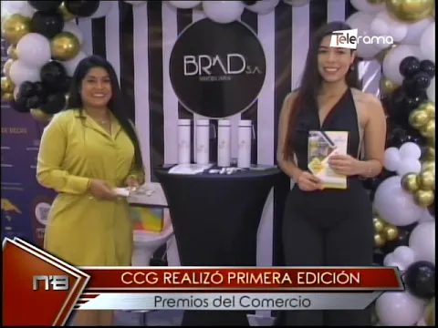 CCG realizó primera edición Premios del Comercio