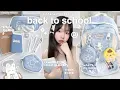 BACK TO SCHOOL prep 2026 last highschool year pinterest school girl vision board tips