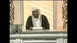 ماذا يعني اربعه من ولد اسماعيل دندنها