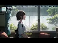 SG - rainy day  [가사/한글번역]