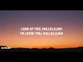 Justin Bieber - Everything Hallelujah Lyrics (DLyrics01) 