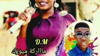 صبرية الزنجية ود الحبيب اغاني سودانيه عز الطلب حفلة موسيقية  صبرية الزنجية ود الحبيب اغاني سودانيه عز الطلب حفلة موسيقية