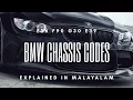 BMW Chassis Codes Explained in Malayalam