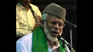  full song tamil india engal thai nadu s a seeni mohamed muslim song