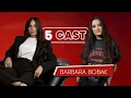 Download Lagu Barbara Bobak za \
