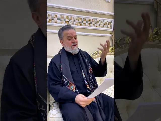 ⁣يا إلهي لا تذر منهم بشر | باسم الكربلائي