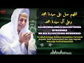 Sholawat Nabi Berjamaah Habib Luthfi Bin Yahya