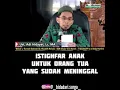Download Lagu Ust Adi Hidayat - Istighfar Buat Orang Tua Yang Sudah Wafat