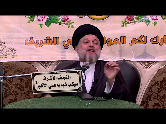⁣صراع الاجيال وعلاقة الشباب بالكبار