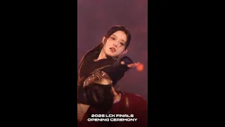 아일릿 민주 직캠 우리은행 2025 LCK 결승전 오프닝 세레모니 