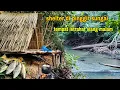 Download Lagu MEMBUAT SHELTER DI PINGGIR SUNGAI, TEMPAT ISTIRAHAT SIANG MALAM