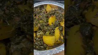 Aloo Methi Ki Sabzi Aloo Methi Recipe Winter Special Aloo Methi Full Recipe On Channel 