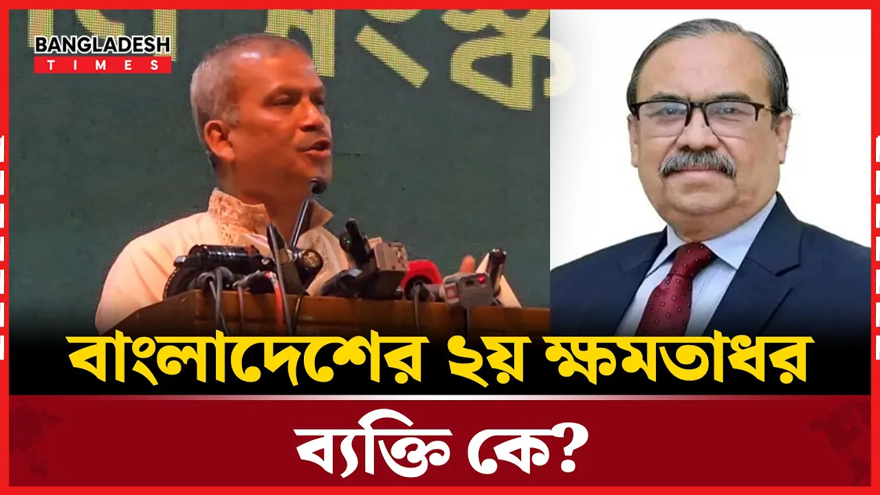 একজন প্রধান বিচারপতির কারণে জুলাই গণঅভ্যুত্থান হয়েছে