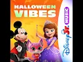 The Tricky Tricky Trixters (From "Disney Jr. Music: SuperKitties")