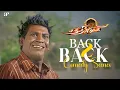 Download Lagu Back 2 Back Comedy Scenes | Chandramukhi Comedy Scenes | Rajinikanth | Vadivelu | Jyothika