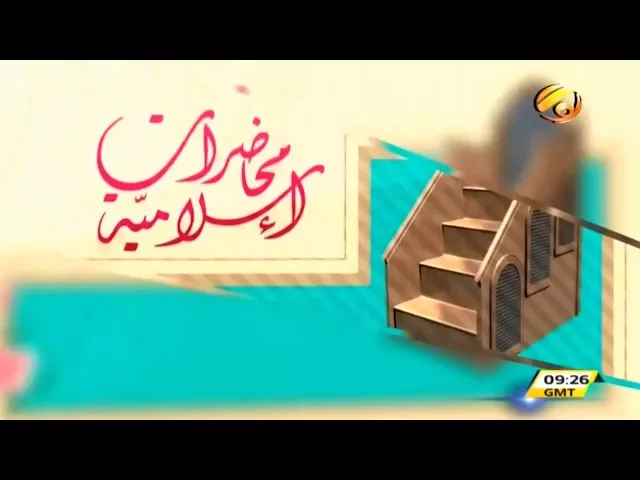 ⁣المؤثرات في عالم الموت