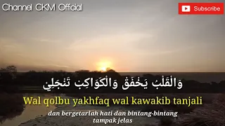 Download Sholawat Wulidal Musyarrof Merdu (Lirik Arab Latin \u0026 Terjemahan Bahasa Indonesia MP3