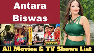 antara biswas monalisa all movies u0026 tv shows list monalisa indian television actress review boy