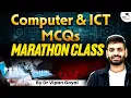Computer Awareness ICT MCQs Marathon Computer MCQs for All Govt Exams Dr Vipan Goyal