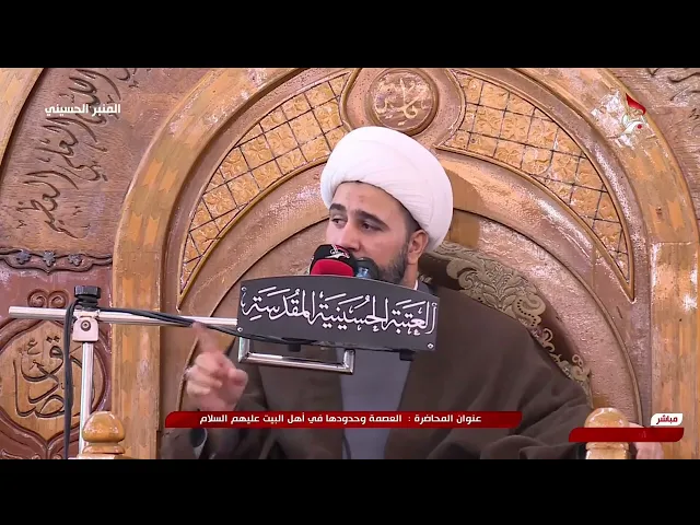 ⁣ماهو جواب من ظلم فاطمة (ع) يوم القيامة ؟#الشيخ_جاسم_الكربلائي.