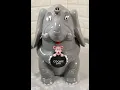 Vintage The Original Elephant Trumpet Cookie Jar Electronic Fun Damental